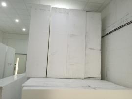 polystyreneblock37